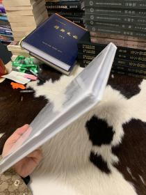 整形时间：美容外科常用术式图解