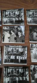毛主席逝世原版黑白照片（19张合售）