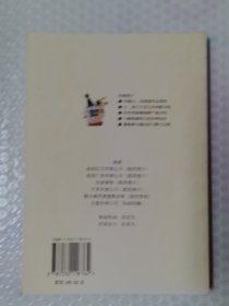 与凡・高共品葡萄酒