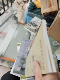 康定斯基论点线面：包毫斯丛书