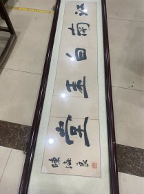 陈海良（早期作品）