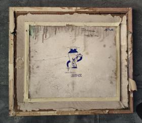 1963年加拿大蒙特利尔康莱德美术馆出品老油画，有款自查，原装裱，框子散架了