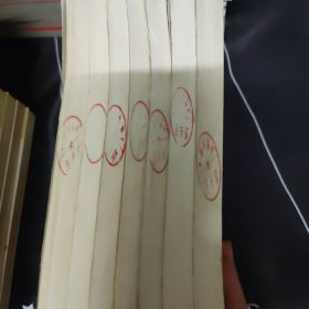 中国历代短篇小说精品鉴赏文库:十大公案小说、十大传奇小说、十大幽默小说、十大言情小说、十大侠义小说、十大史传小说、十大世情小说 7本合售