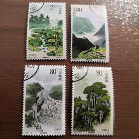 2001年六盘山盖戳邮票（全套）