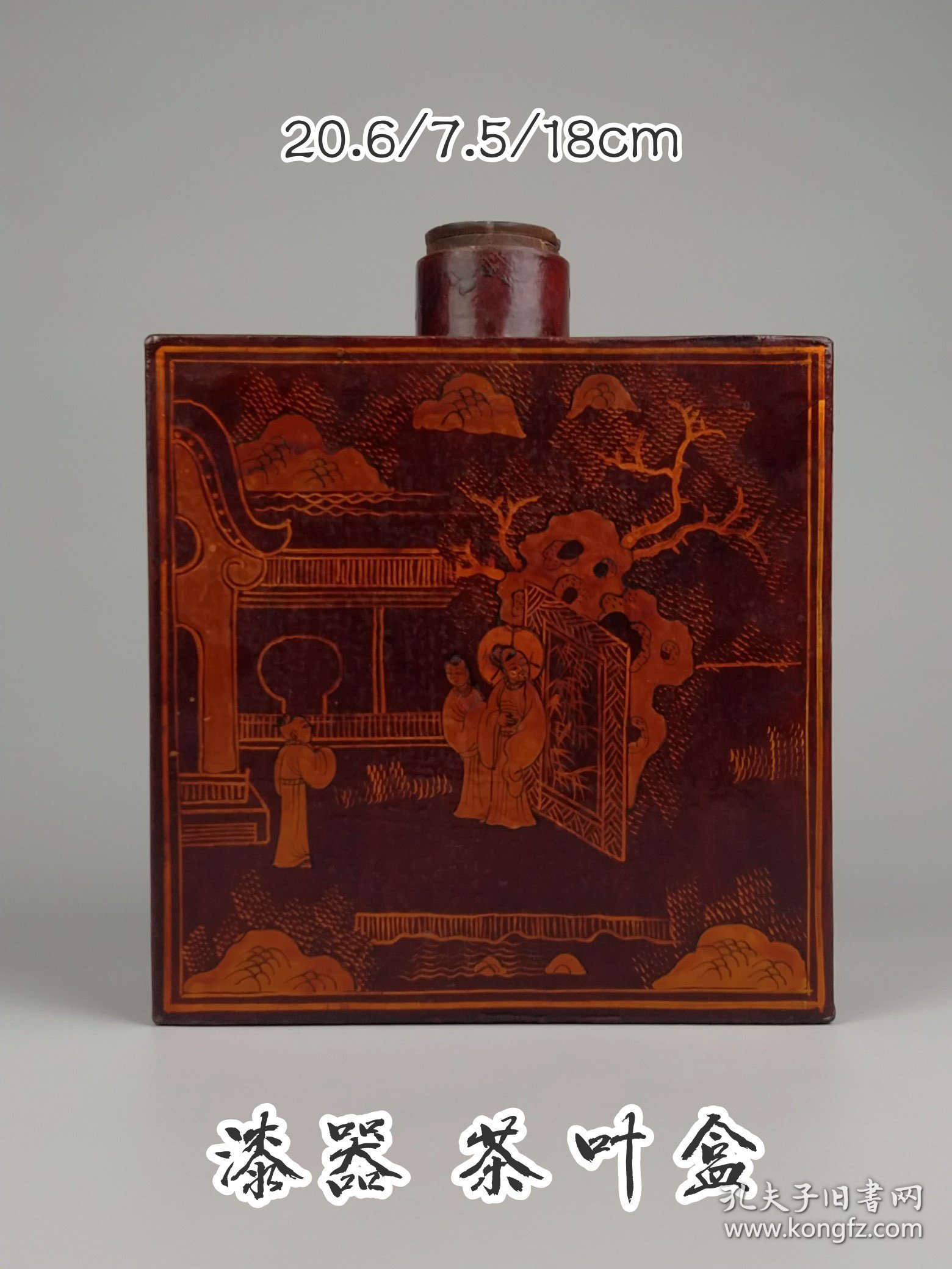 旧藏 【茶食罐】 大漆人物描金，牛皮包边，全品完整，尺寸如图！