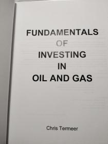 Fundamentals of investing in oil and gas