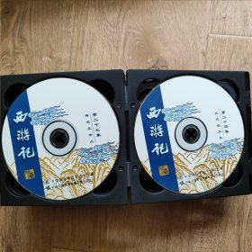 西游记 (简装珍藏版) 25碟VCD