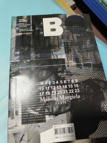 MAGAZINE B 品牌杂志No. 54 本期主题 MAISON MARGIELA