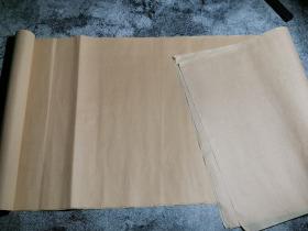 80年代老竹纸3张 老纸宣纸书画用纸