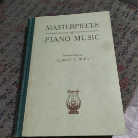 masterpieces of piano music