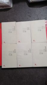 黄花绣