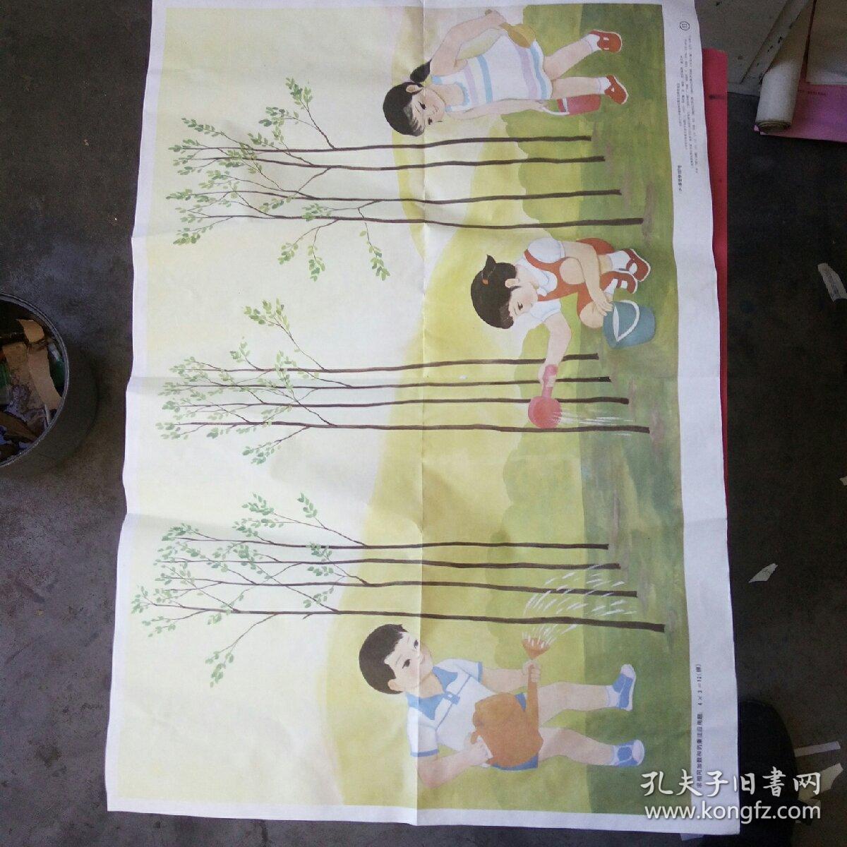 挂图，求相同加数和的乘法应用题.