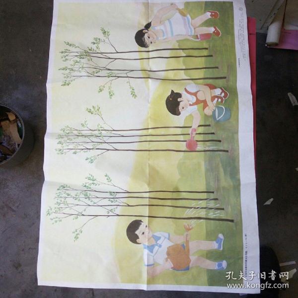 挂图，求相同加数和的乘法应用题.
