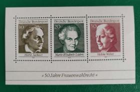 德国邮票 西德1969年妇女名人 小型张全新