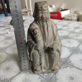 鎏金土地爷实图拍摄以图为准