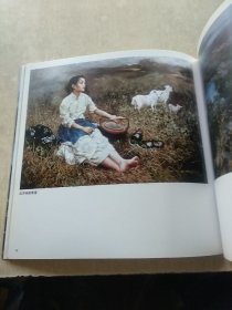 潘鸿海——中国著名油画家作品精选