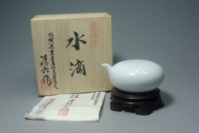 闲山集古瓷珍品推荐——日本近代陶艺大家 中村清六先生作 白瓷雕竹纹 水滴