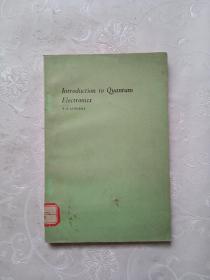 Introduction to Quantum ELectronics量子电子学引论