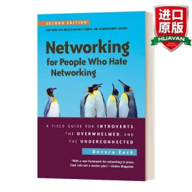 英文原版 Networking for People Who Hate Networking 零压力社交：内向者的轻松人脉术 英文版 进口英语原版书籍