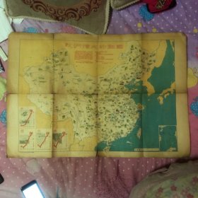 罕见：文汇报1959年10月1日特刊：我们伟大的祖国