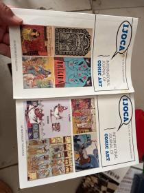 INTERNATIONAL JOURNAL OF COMIC ART（2册）