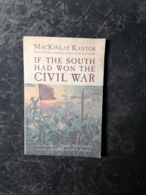 If the South Had Won the Civil War