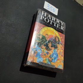 哈利·波特与死圣（儿童版）Harry Potter and the Deathly Hallows