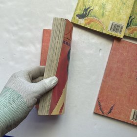 人鱼伤痕 人鱼森林 4册合售