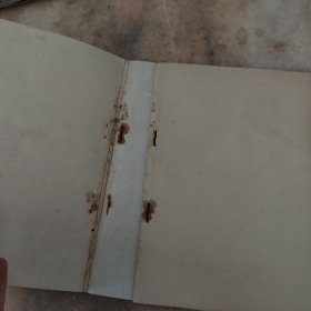 百体千字文