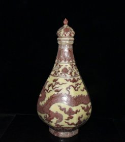 旧藏 明代宣德黄釉釉里红龙纹宝塔瓶一对【58x29cm】