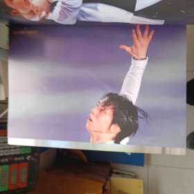特别编集 羽生结弦写真集 两本合售