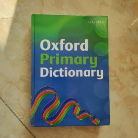 OXFORD PRIMARY DICTIONARY