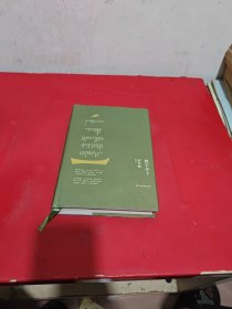 惜字亭下
