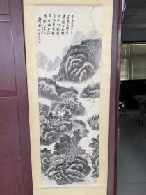 已故著名画家许南湖精品山