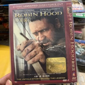 罗宾汉 DVD.