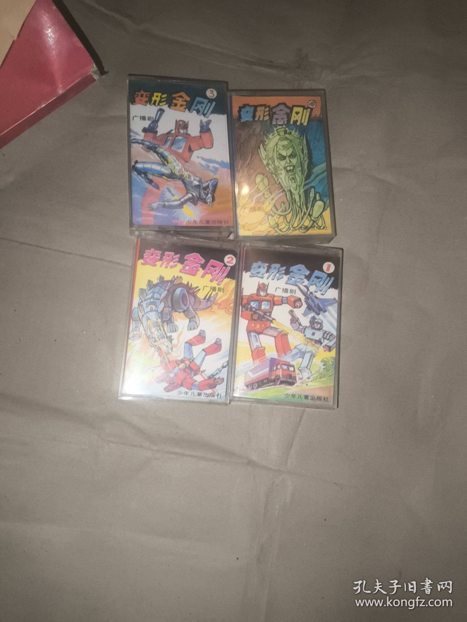 点击查看原图 磁带-变形金刚1-4