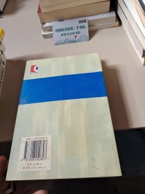 证券违法违规案例评析