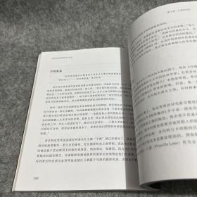 希区柯克电影制作大师班：向悬念大师学习电影