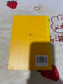 旧制度与大革命