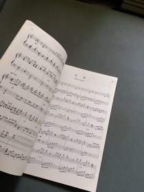 爵士钢琴即兴弹奏曲2
