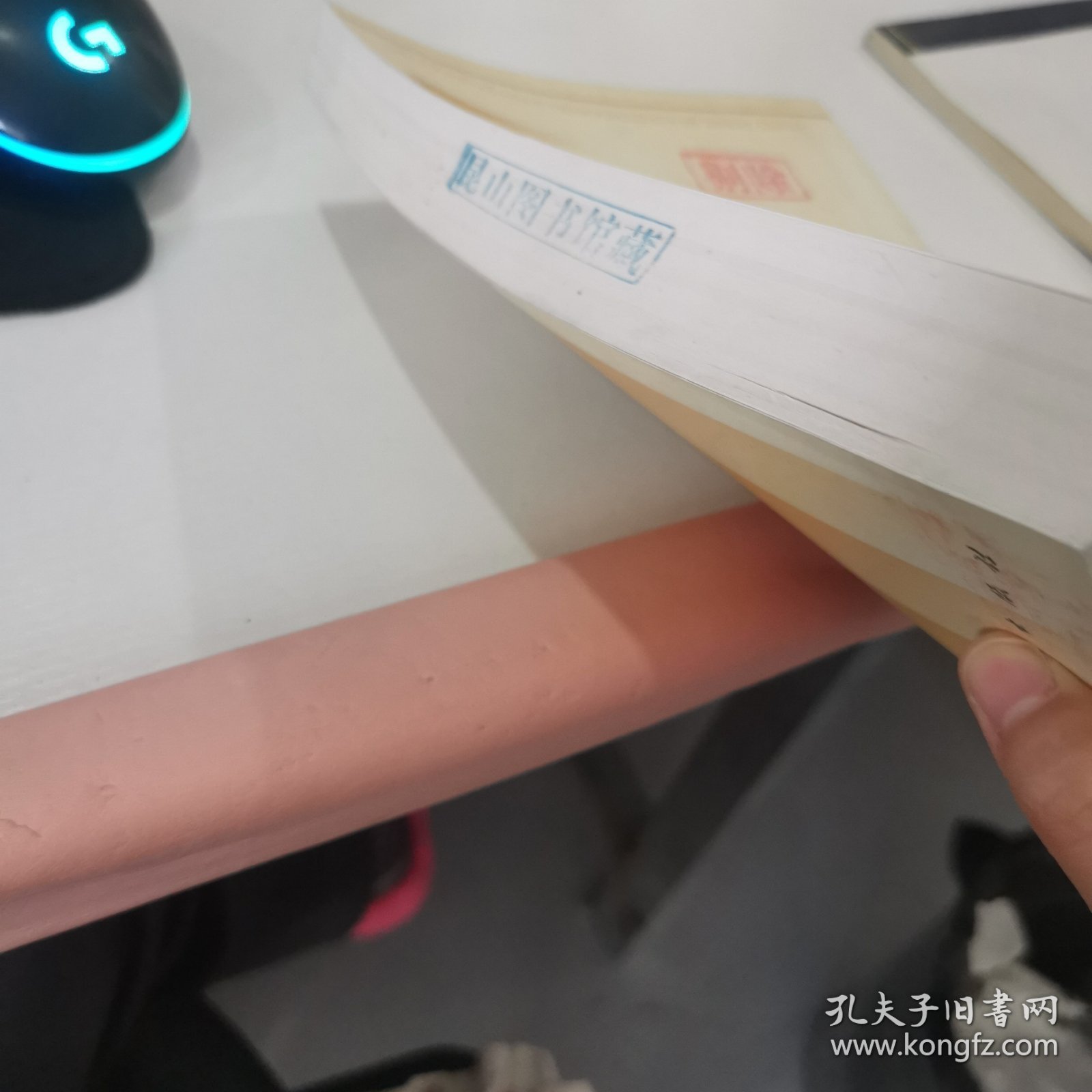 创新的理论成果，科学的实践指南：深入学习《江泽民文选》