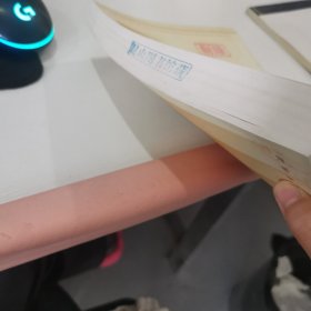 创新的理论成果,科学的实践指南:深入学习《江泽民文选》