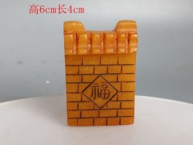清代老田黄石，印章