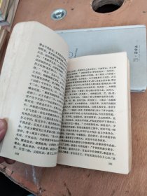 少林寺资料集