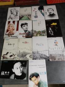 玛丽莲 梦露，张国荣，等《14套》 文艺明信片