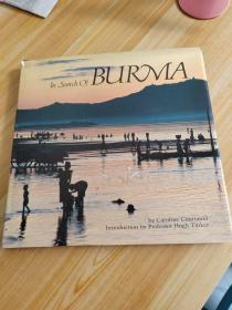 In Search of Burma