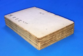 清代 宁波群玉山房刊刻 中医书 《温病条辨》六册 六卷 一套全   品佳 24.5*15.8cm