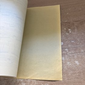 德彪西钢琴前奏曲集