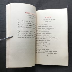 MAO TSETUNG POEMS【毛泽东诗词、英文版 】