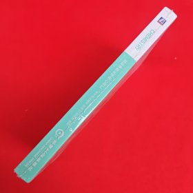 国际课程化学核心词汇